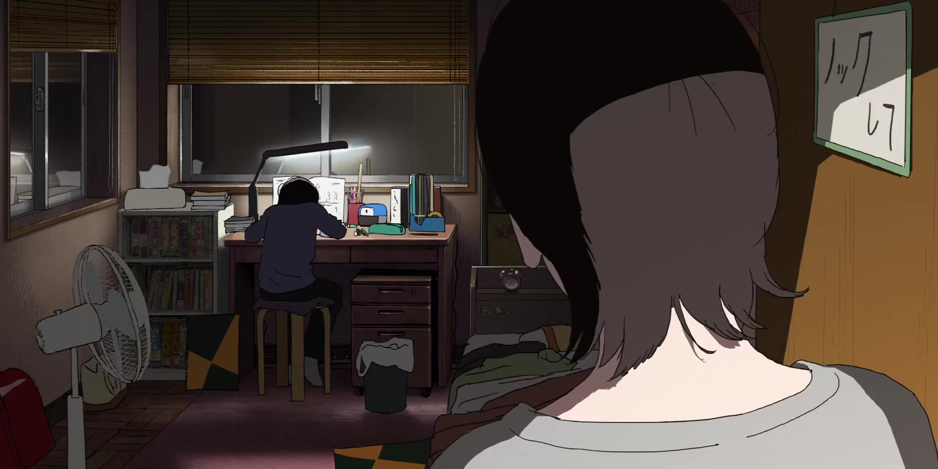 [Tsukyio Editing Resources] Look Back Raw Clips (152) (tsukyio.com).mp4